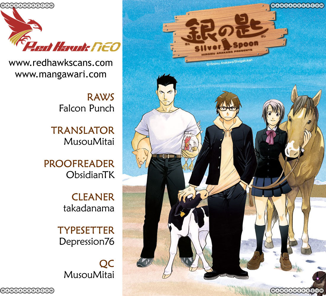 Chapter 41 image 1