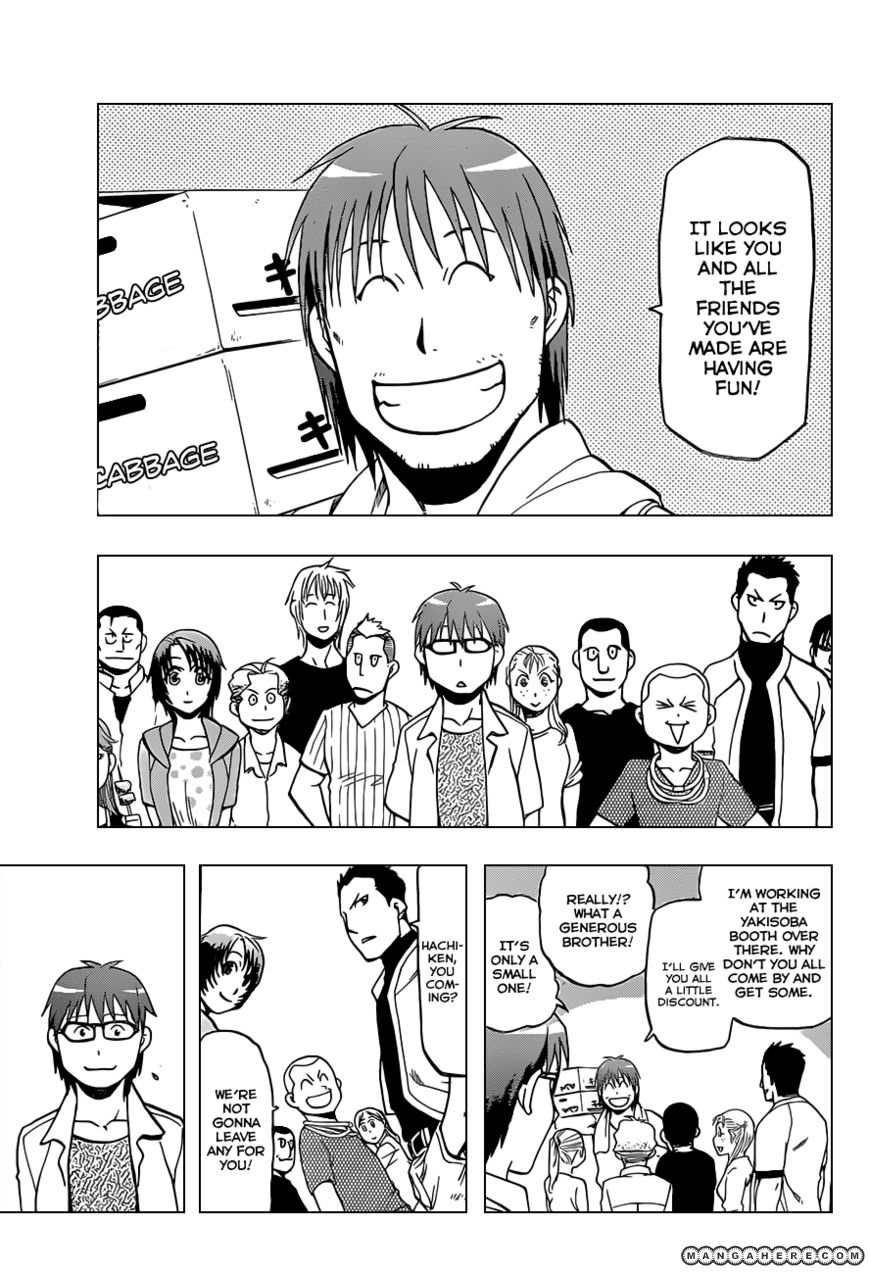 Chapter 24 image 18