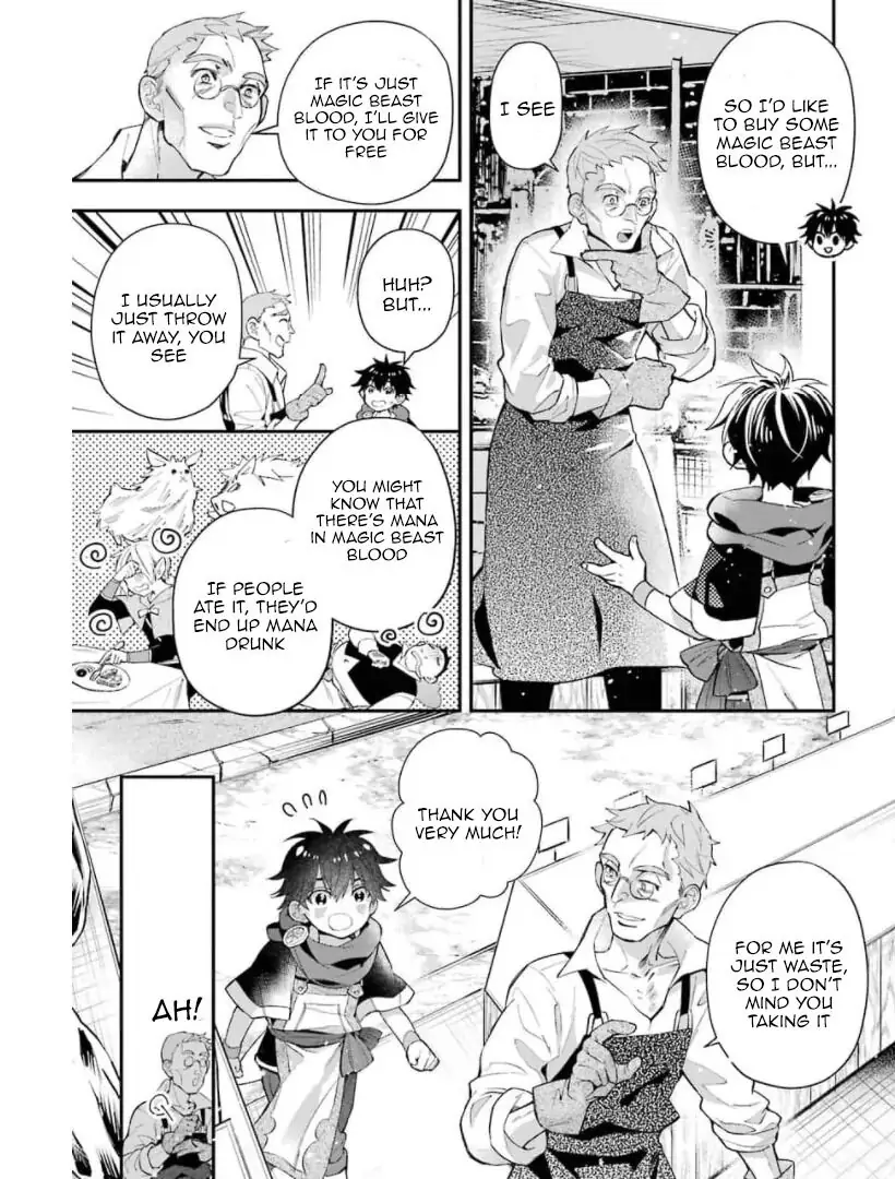 14944506 820 1080 124782