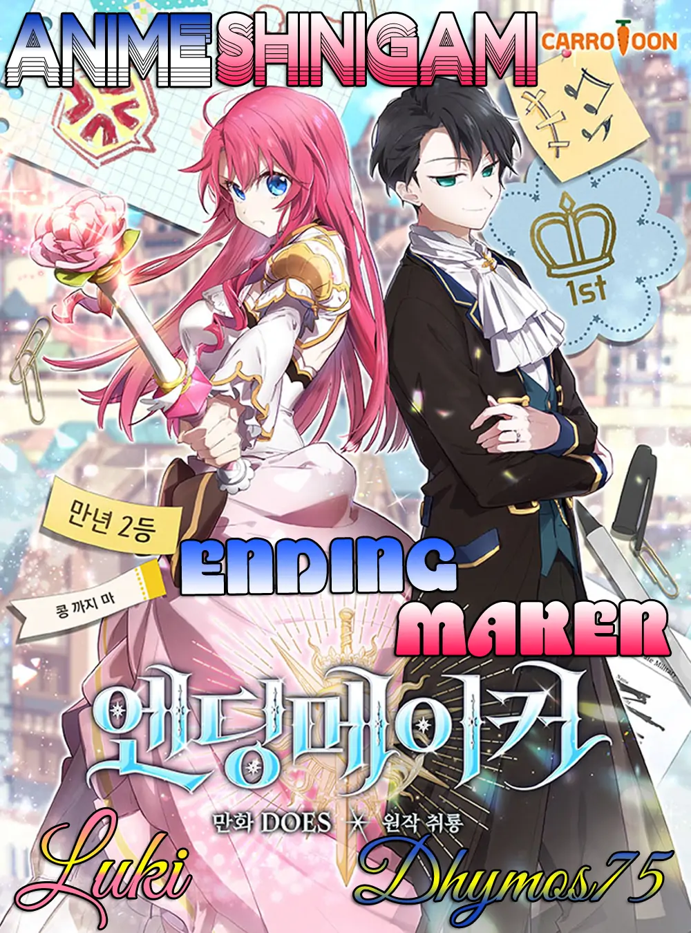 Ending Maker-Chapter 17