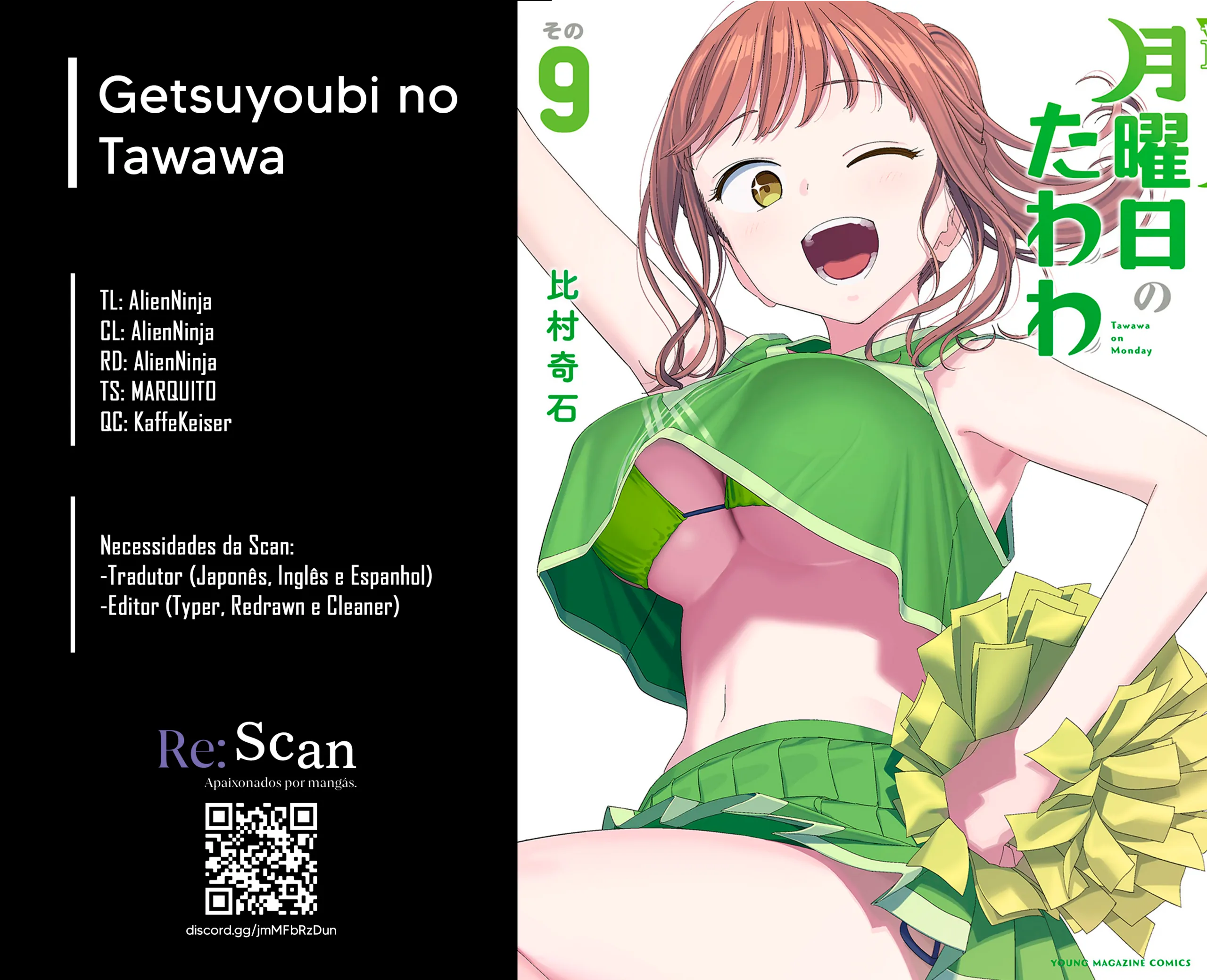 Getsuyoubi no Tawawa-Chapter 53