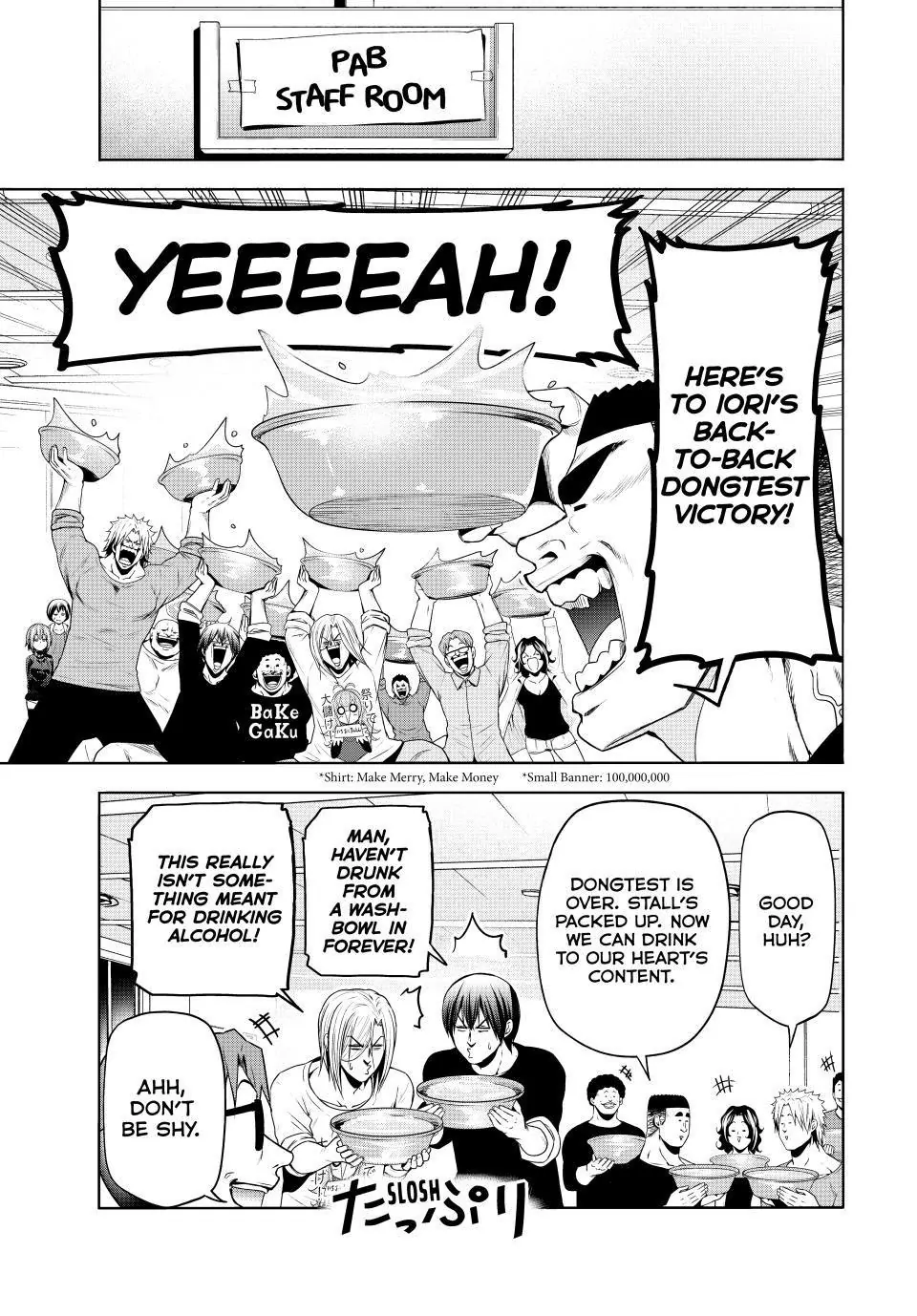 Chapter 92 image 54