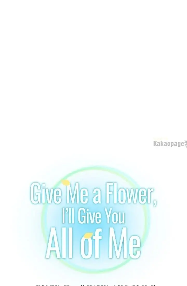 Give Me a Flower, I'll Give You All of Me (Official}-Chapter 44