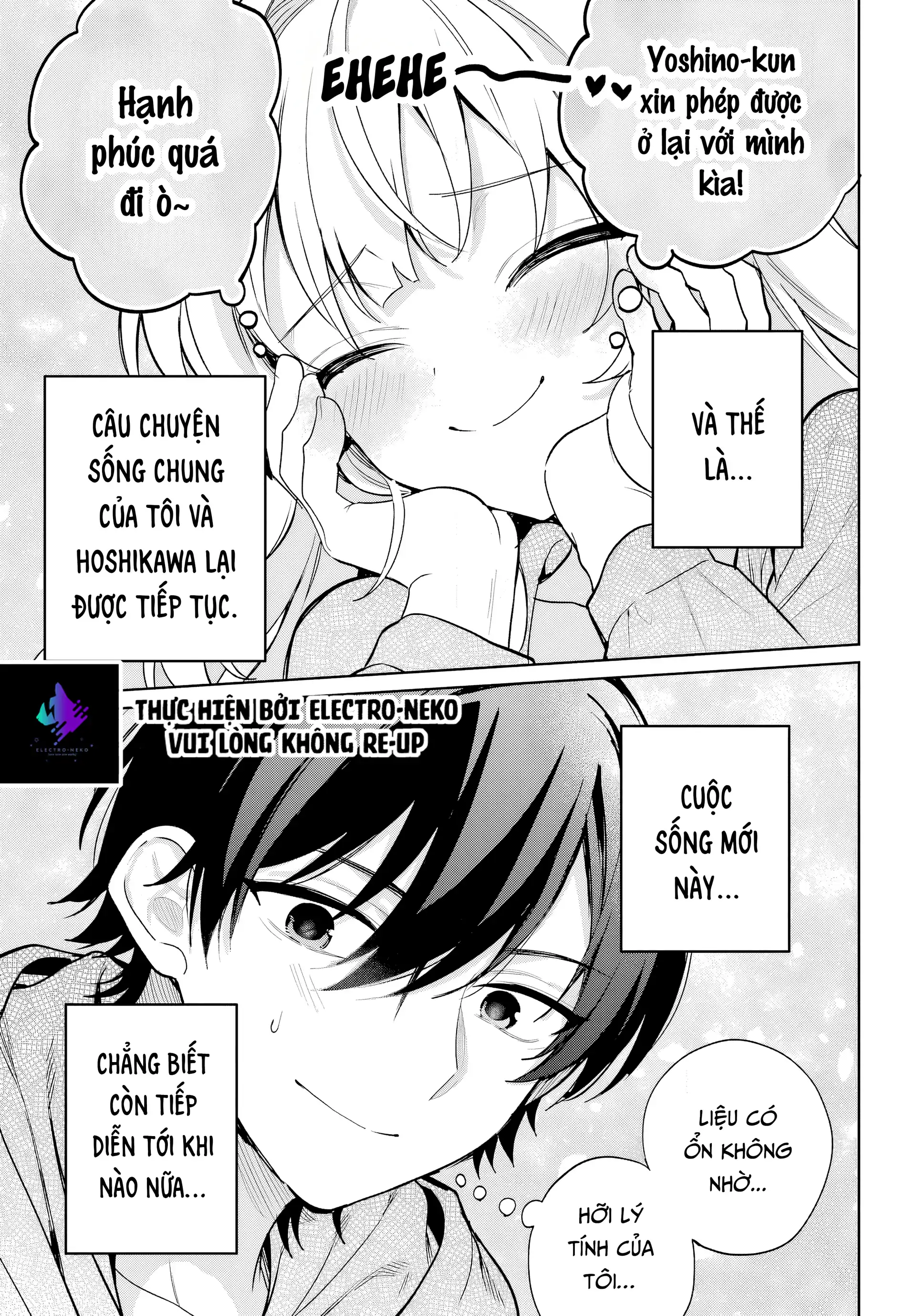 Ch.12 53 88970890 1920 2757 821226