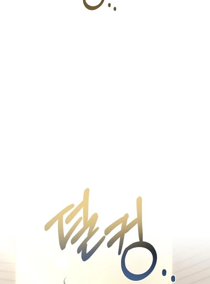 Chapter 28 image 106