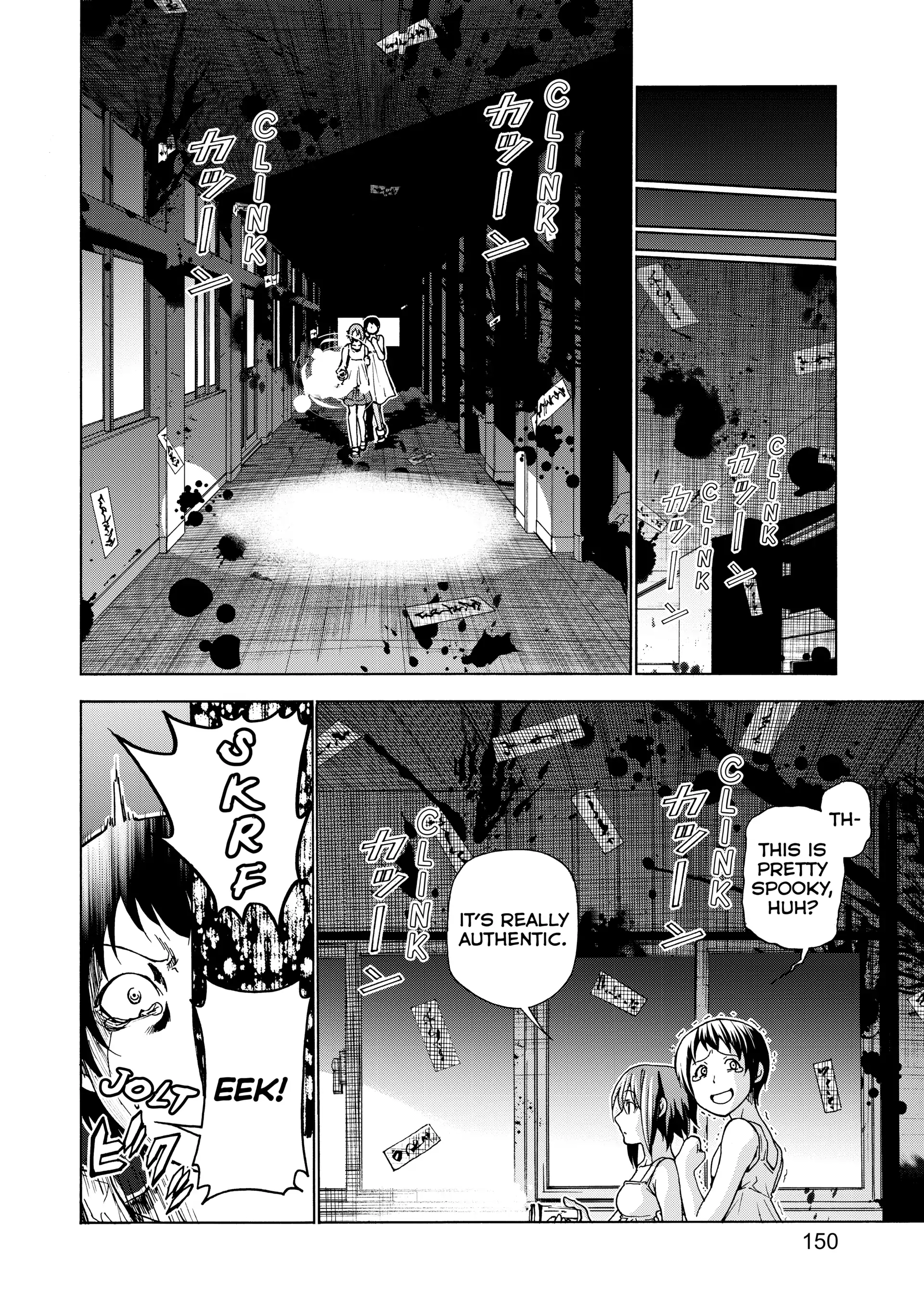 Chapter 33 image 26